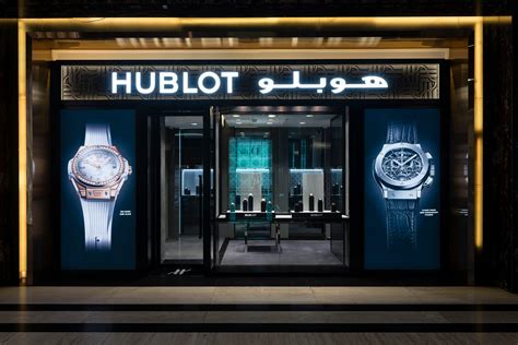 hublot watch shop in kuwait|big bang kuwait.